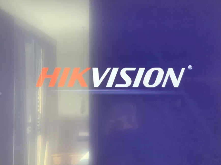 ?？低曋腔劬频杲鉀Q方案亮相