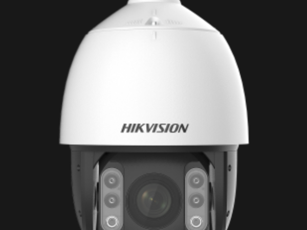 海康2百萬7寸23倍全彩輕智能球機