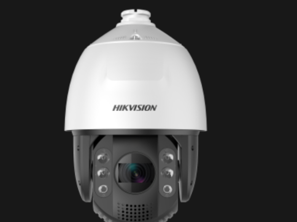 海康威視2百萬7寸23倍全彩聲光警戒智能球機