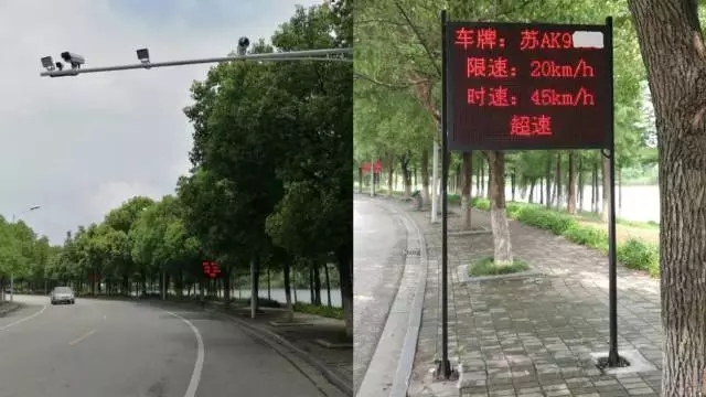 中國石油大學（華東）校區案例5