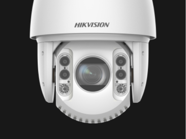 海康威視7寸40倍雙光智能球機