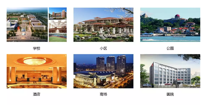 同軸高清HDTVI監控方案7