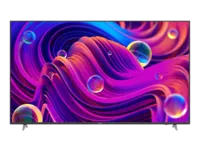 海康威視DS-D5075U3-0P0 75寸安防顯示器