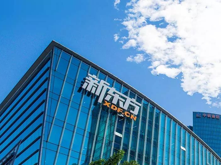 海康威視O2O云錄播