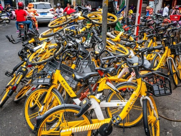 共享單車規范管理方案