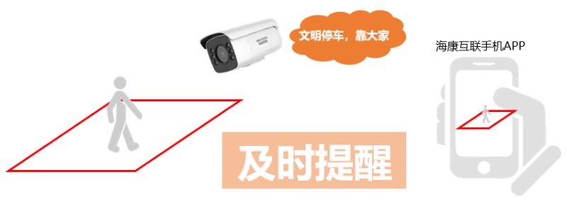 微信圖片_20210910150230