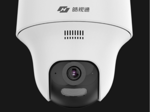 300萬wifi白光全彩海螺型攝像機