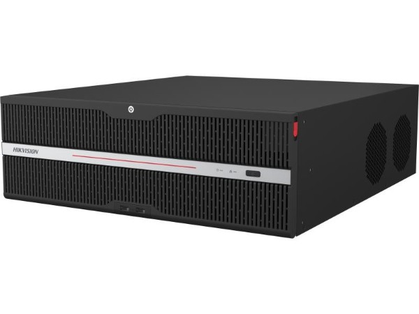 海康威視網絡硬盤錄像機